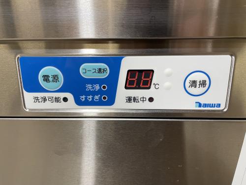 ◎O◎ DAIWA 業務用　食器洗浄機　DDW-HE6(03-R60)　200V　中古 ダイワ 食器洗浄機 DDW-HE6(03-R60)│厨房家